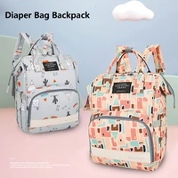 diaper bag backpack baby diaper bags large capacity diaper backpack independent wet cloth bag multi function waterproof back