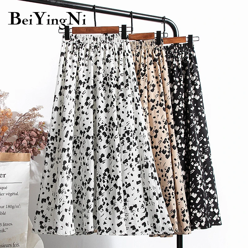 

Юбка-миди трапециевидная с высокой талией, в стиле ретро