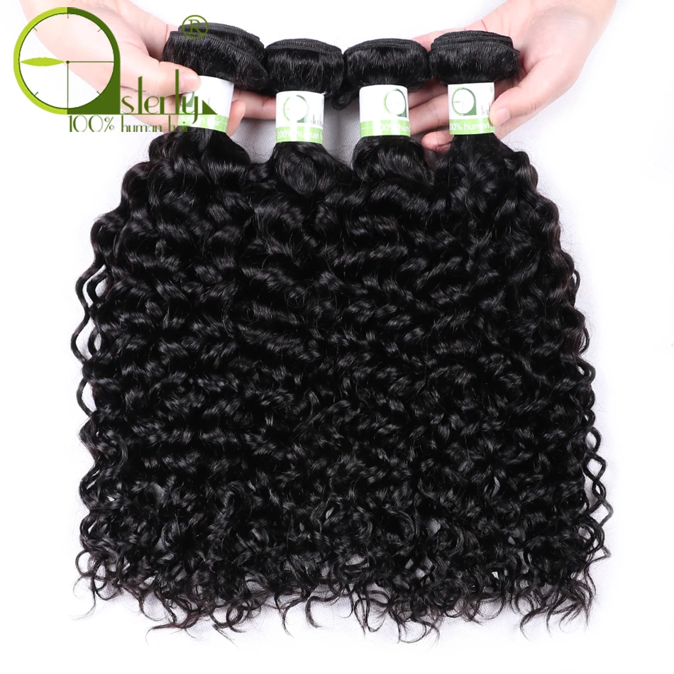 Натуральные бразильские волнистые волосы для наращивания 1 3 4 пучка натуральный