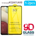1-2 шт. защита для экрана для Samsung Galaxy A12 A11 A10 9D полное покрытие закаленное защитное стекло для samsung 12 11 10 фильм