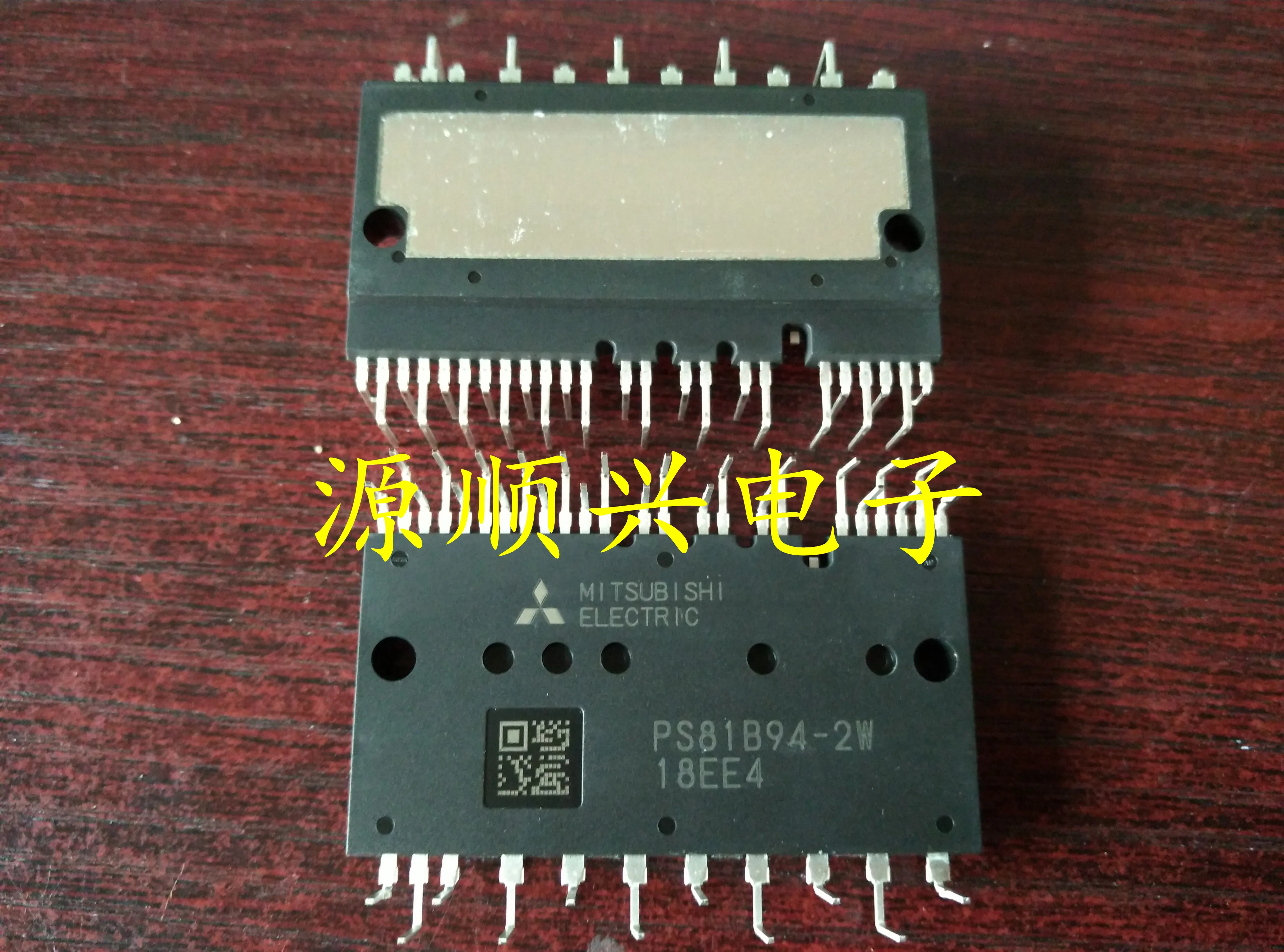 Новый PS81B93-2W PS81B93-6AE PS81B93-AE PS81B93-W модуль Бесплатная доставка | Обустройство дома