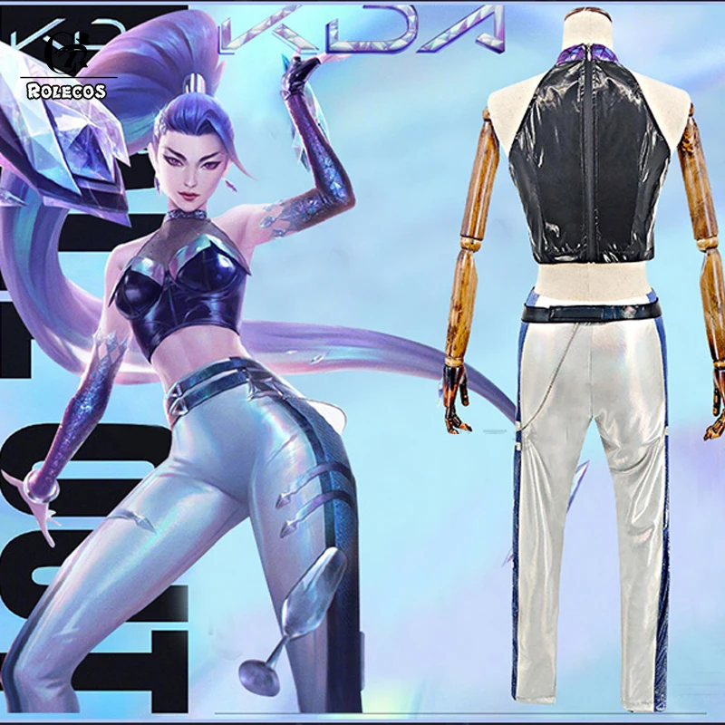 Костюм для косплея KDA Kaisa из игры ROLECOS костюм сексуальный топа и брюк карнавальный