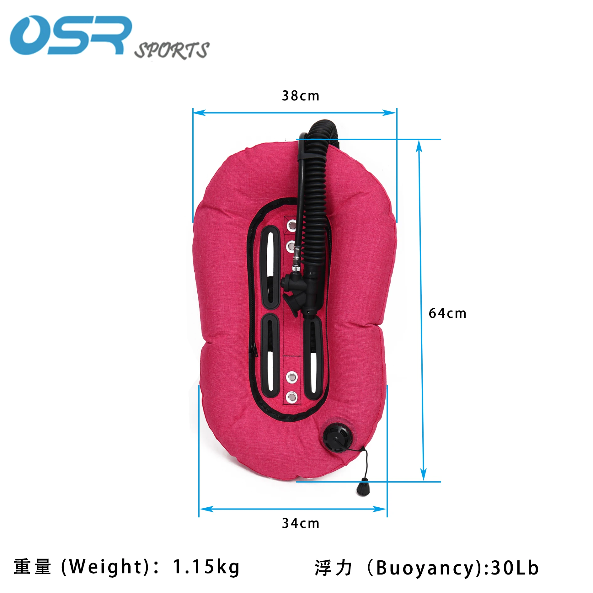 Дайвинг BCD backmount крыло только от бублика стиль 30lbs технического дайвинга с шлангов