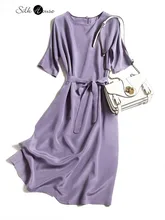 Robe en soie violette pour femme, tenue légère à la taille, chemise en soie, automne 2021  (1)