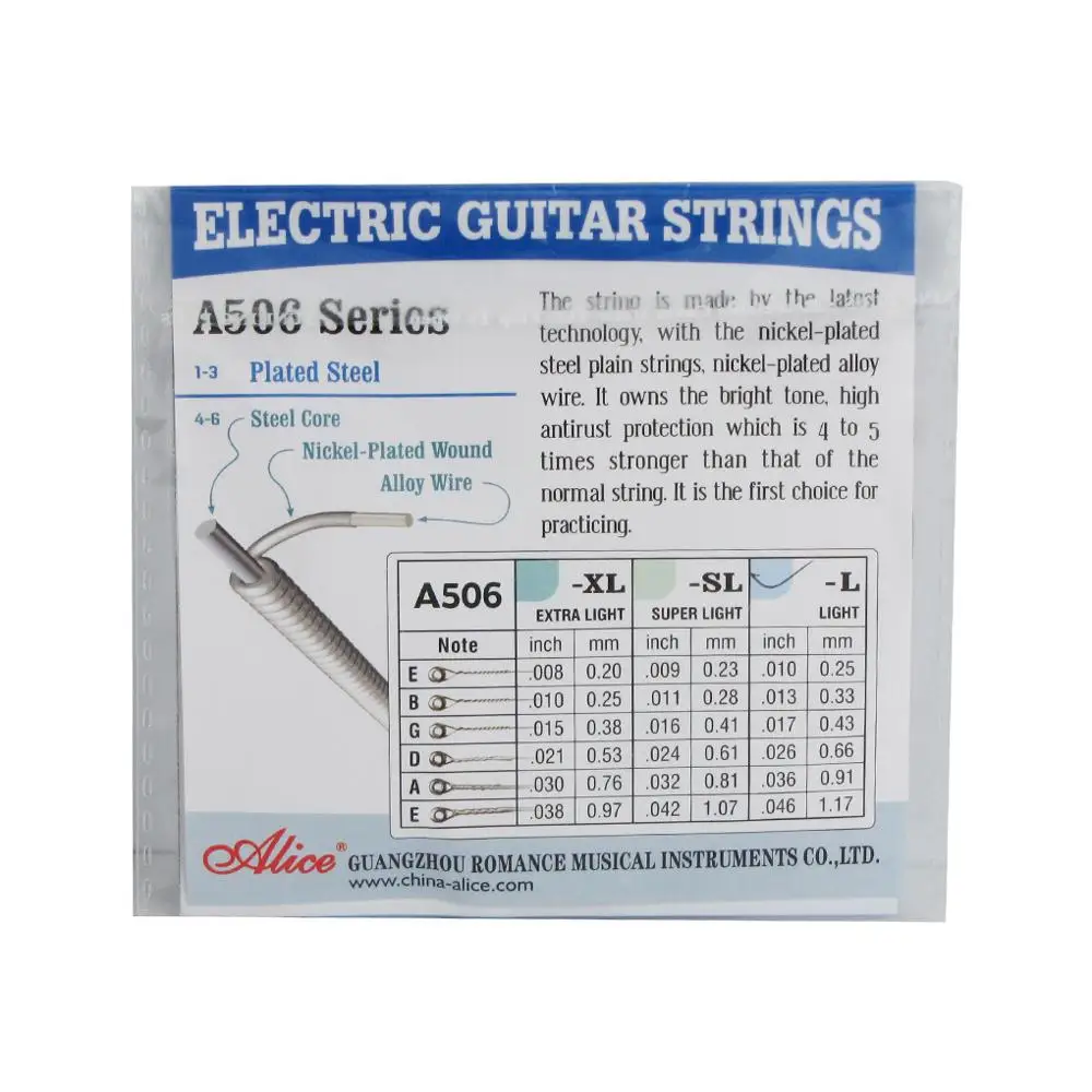Струны Alice 5 шт. для электрогитары аксессуары гитары | Спорт и развлечения