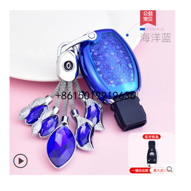 

For benz e300l e260l c260l a200l glc a180l Smart Remote key Case Cover Holder key bag