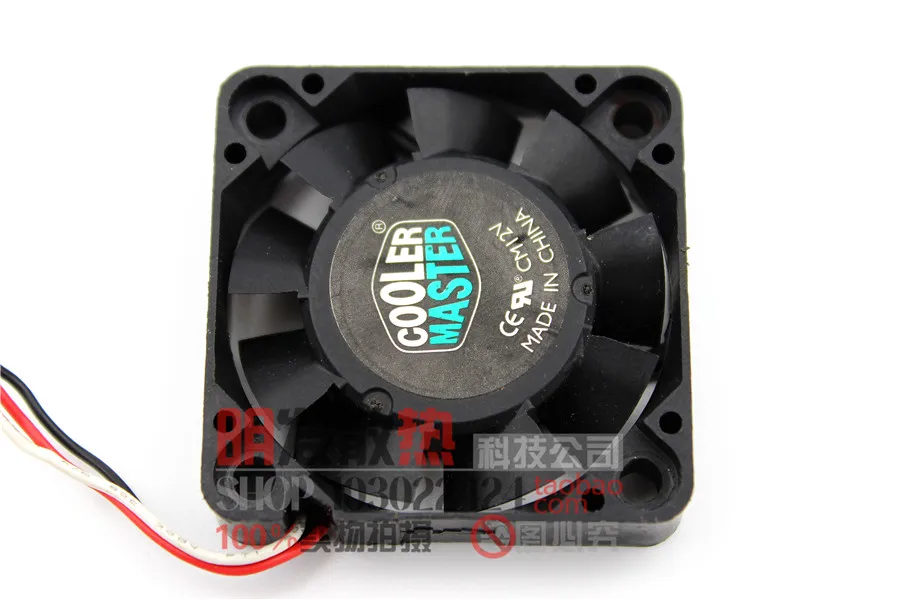 

Original 1604KL-04W-B59 / 49 4010 4CM 12v 0.1A large air volume double ball fan