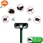 1 шт., ультразвуковой отпугиватель животных, на солнечной батарее