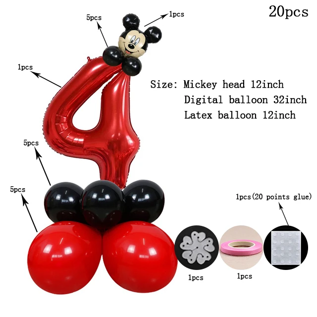 Balloon4-20pcs Вечерние столовые приборы с изображением Микки Мауса, детские принадлежности для дня рождения, банные принадлежности для малышей - Цвет: Balloon4-20pcs