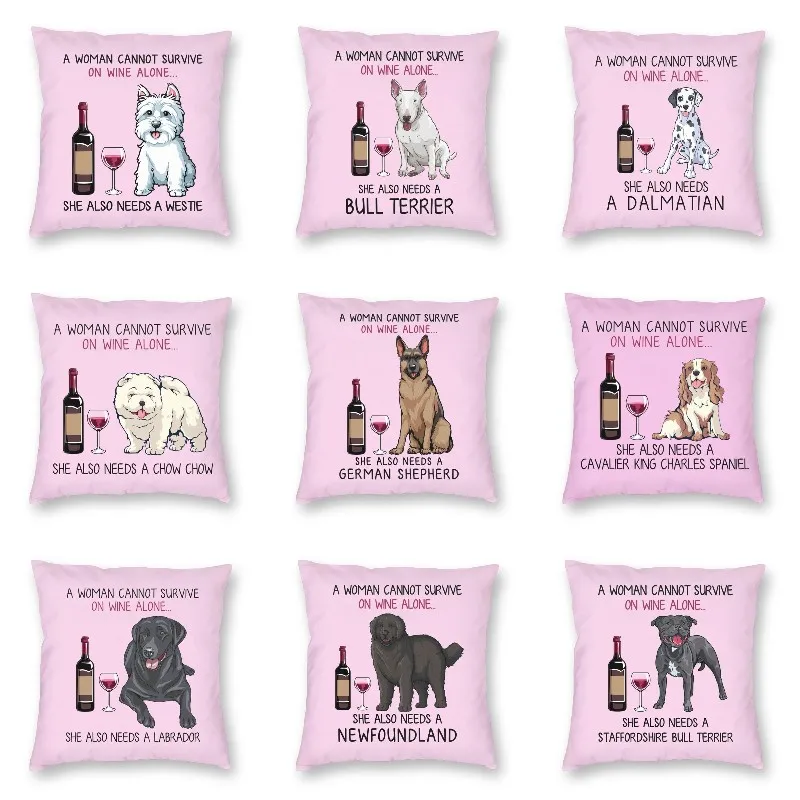 Милый чехол для подушки домашнего декора с изображением собаки и вина квадратная