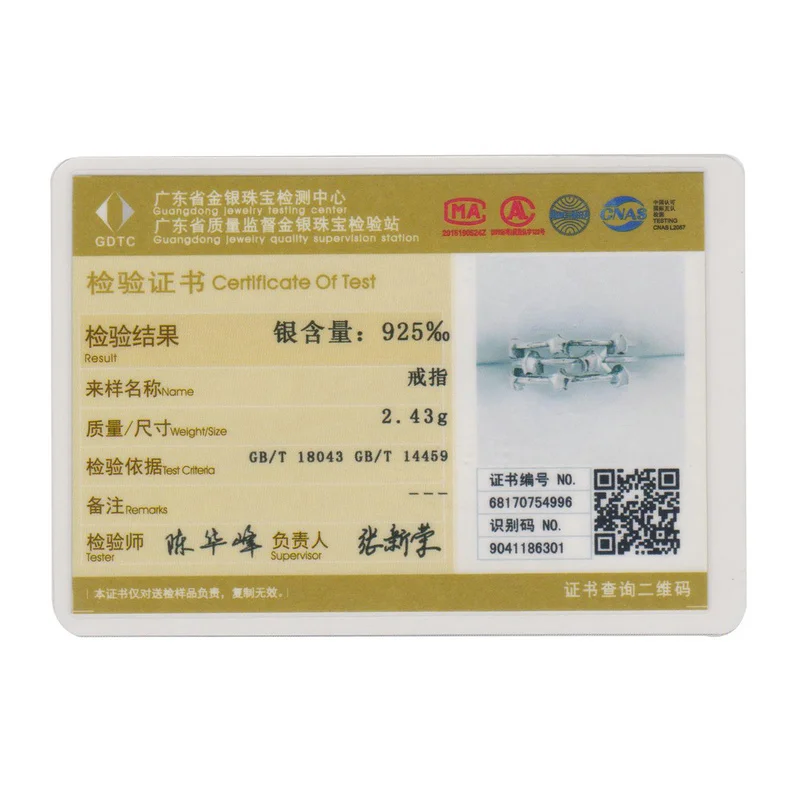 

925 Sterling Silver Rings for Women Stars Smooth Adjustable Finger Cuff Rings Women Wedding Engagement Silver 925 Ring Women