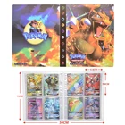 Новинка держатель для карт Pokemon 240 шт. альбомная игрушка коллекции покемонов альбом книга записная книжка список Топ загруженных игрушек подарок для детей