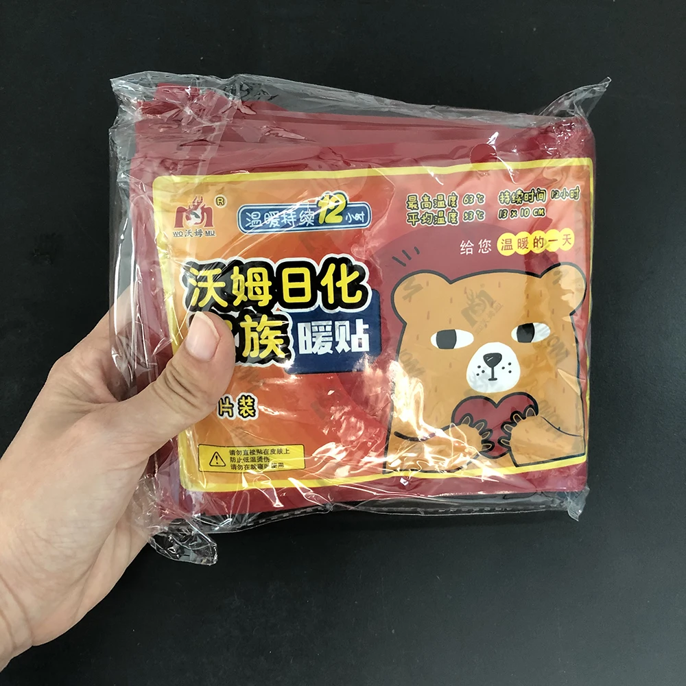 

Body warm stickers, paste warm stickers, personal warm stickers, hand warmers, winter hand, foot stickers, comfort and relaxatio