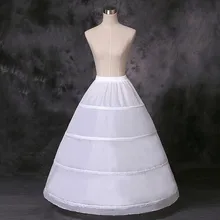 2021 Cheap Long Wedding Bridal Petticoats for Wedding Dress 4 Hoop Ball Gown Crinoline Petticoat