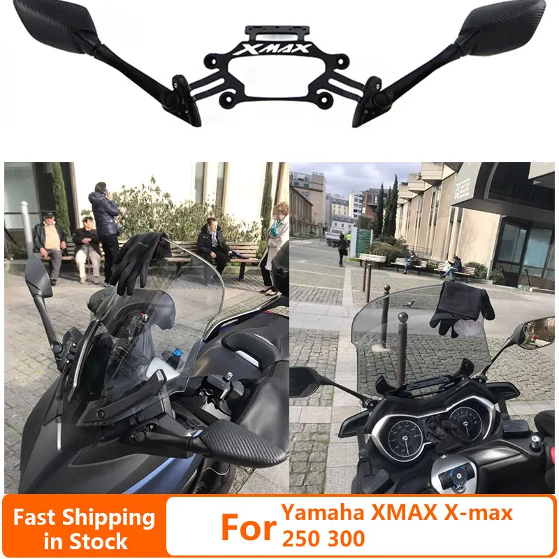 Модифицированный кронштейн для мотоцикла боковые зеркала Yamaha XMAX X max 250 300 CNC