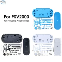 yuxi for ps vita psv 2000 plastic housing shell case front back cover for psv2000 console with screw button set