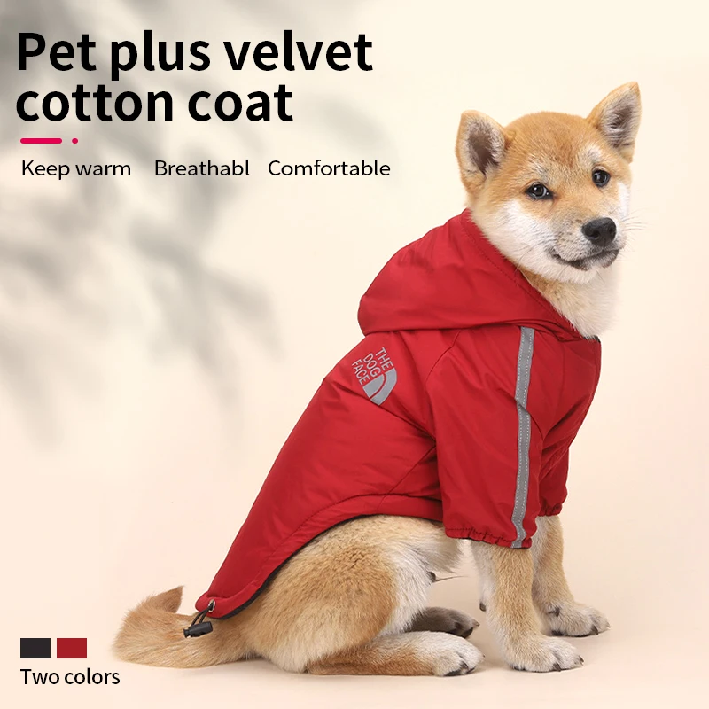 

Одежда для домашних животных осенняя и зимняя одежда для собак плюс бархатное Стеганое пальто двуногий плащ с капюшоном Светоотражающая по...