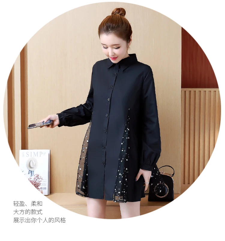 YICIYA, плюс размер, рубашка, блузка, топ, XXXL, 4xl, 5xl, женские блузки, черный, длинный рукав, сетка, прошитая, зима, весна, элегантная одежда