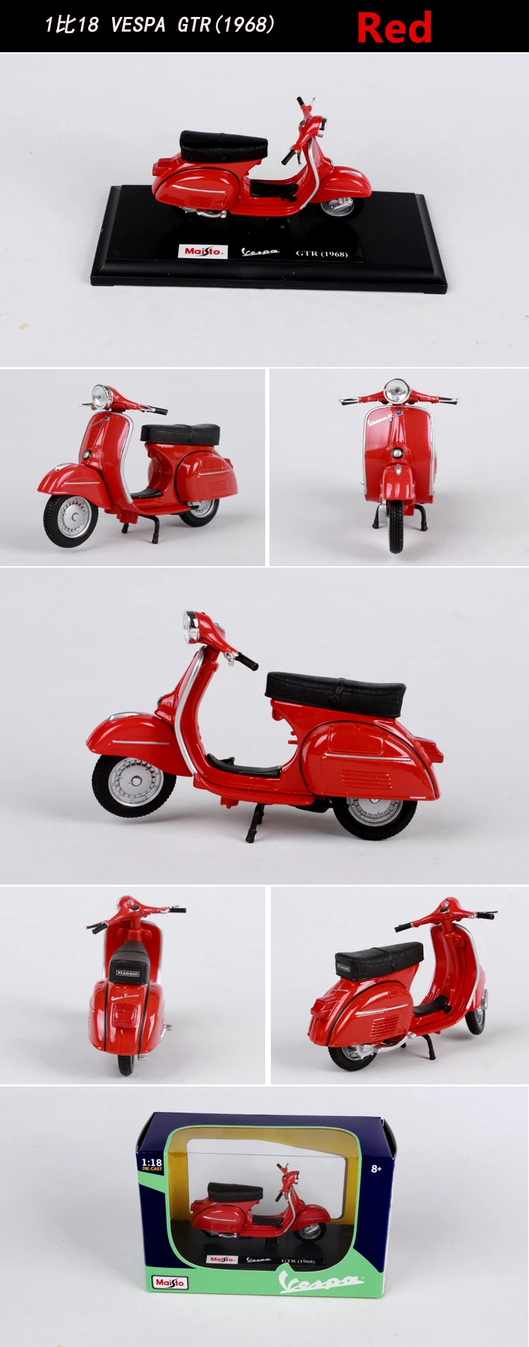 Maisto 1:18 12 стилей Piaggio скутер сплав модель Vespa Мотоцикл Vespa модель Римский праздник коллекционные подарки