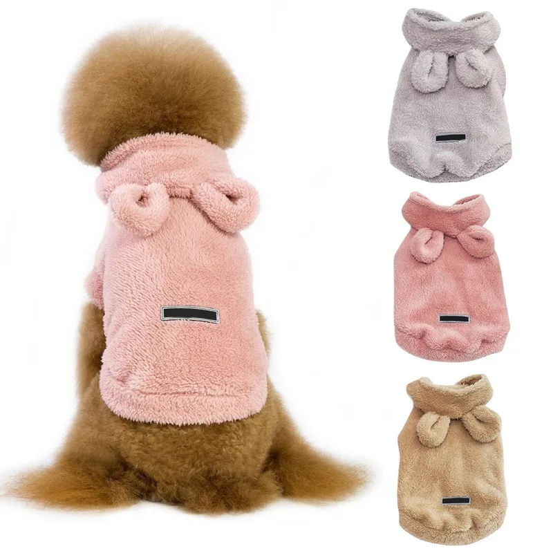 

Dog Clothes Pet Puppy Coat Dog Clothing Costumes Cute Cartoon Sloth with Ears Hooded Coral Velvet For Pug Clothes Winter Warm