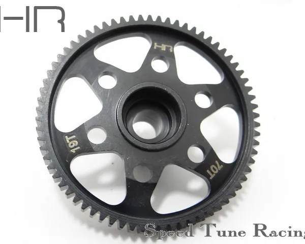 HR Tamiya Truck Bruiser Steel Distribution Shaft Gear 70T 19T | Parts &amp Accs
