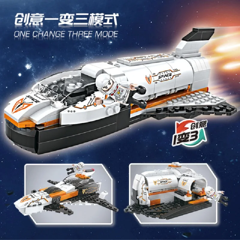 

Конструктор детский «космический корабль»