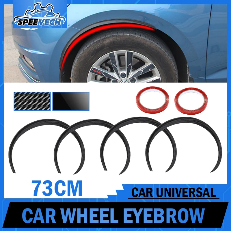 4 шт. протектор для автомобиля 73 см | Автомобили и мотоциклы