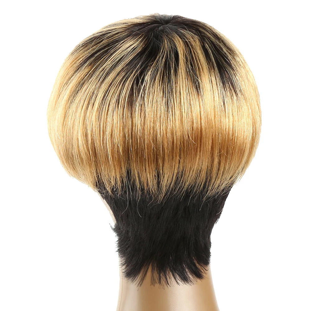 Парик бразильский коричневый с эффектом омбре недорогой короткий из