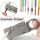 Инструменты для зачистки проводов, Двойные  Лезвия, инструмент для зачистки кабеля SS551, автоматические плоскогубцы для зачистки