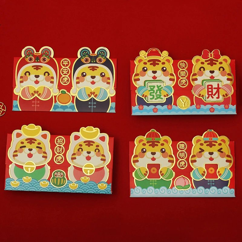 

4PCS 2022 Chinese Lucky Red Envelope Tiger Year Red Envelope New Year's Gift HOT