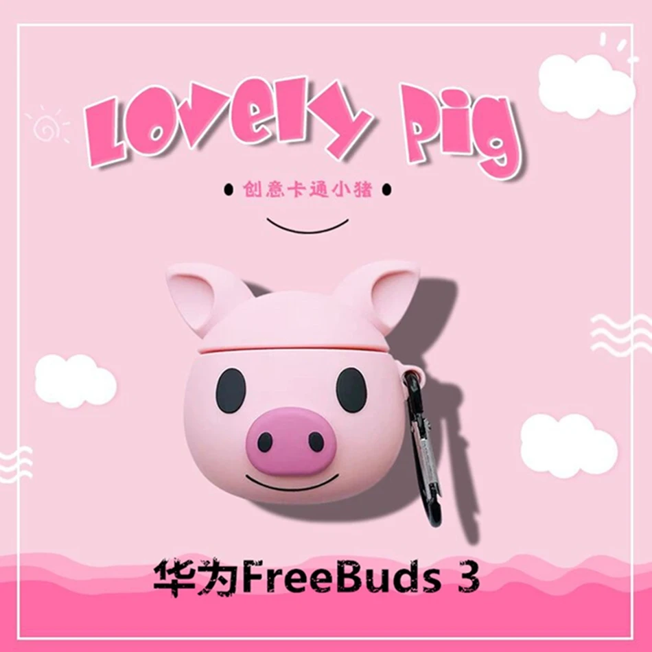 3D мультяшный чехол для наушников для huawei Freebuds 3 чехол милый медведь свинья силиконовый чехол для huawei Freebuds 3 Pro чехол s с брелком