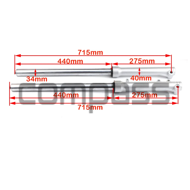 Подвеска амортизатора с перевернутой передней вилкой 710 мм подходит для