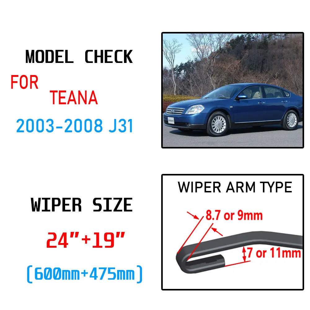 Щетки стеклоочистителя для Nissan Teana J31 2003 2004 2005 2006 2007 2008 U-образный J-образный крючок