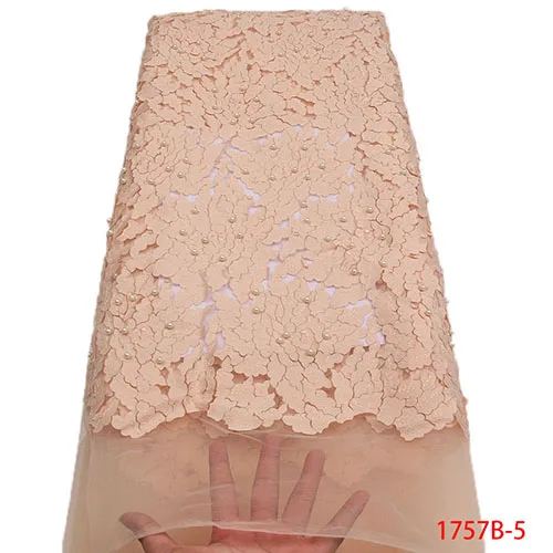 2018 французское кружевное полотно персикового цвета свадебное