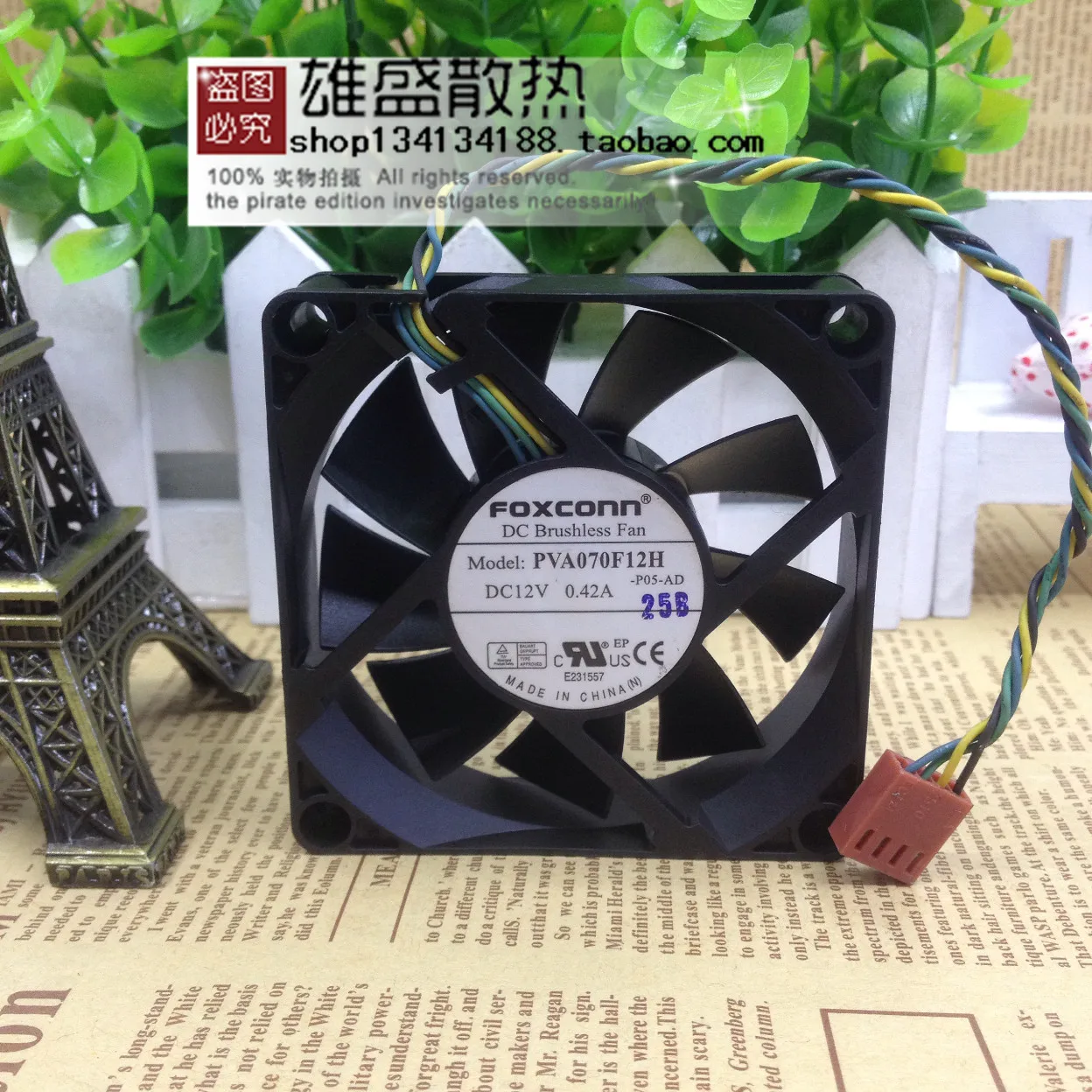 Для Foxconn PVA070F12H 12V 0.42A 7cm 7020 4 проводной вентилятор процессора PWM|Охлаждающие