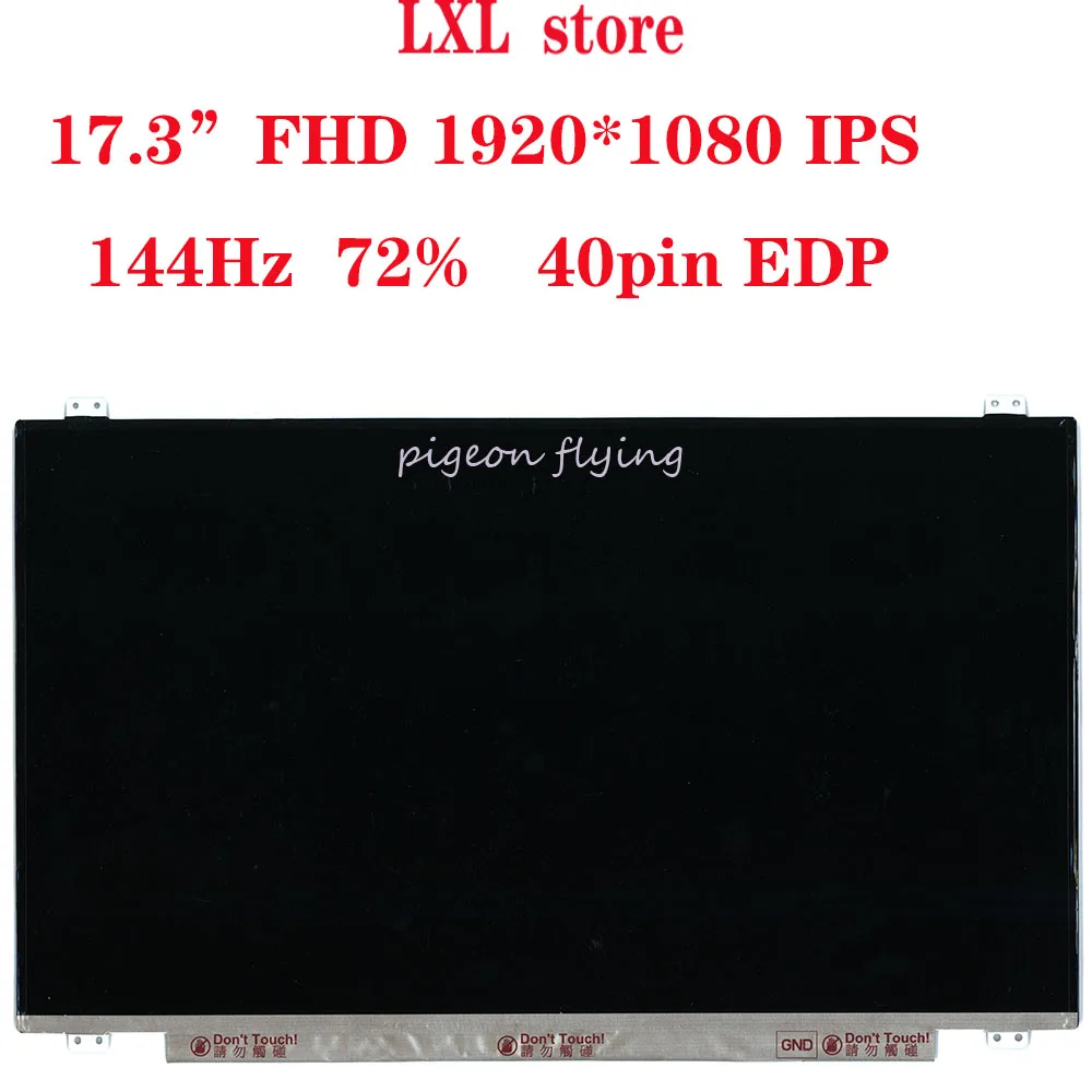 

Y740-17IRH Laptop LCD screen for lenovo Legion 81UG LCD panel 17.3"FHD 1920*1080 40pin 144HZ 72% IPS FRU 5D10R11221 5D10R25354