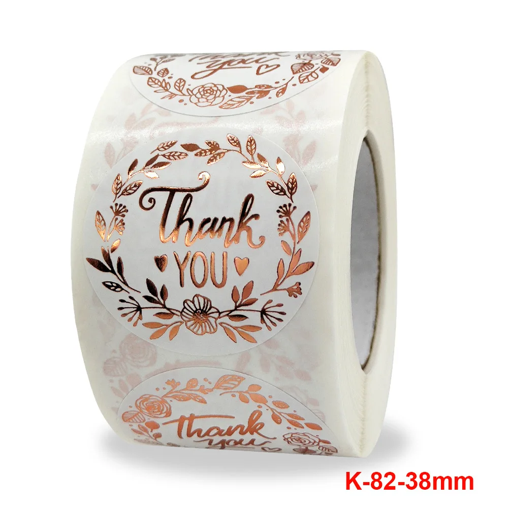 

Наклейки с надписью «thank you», розовое золото, 100 шт.