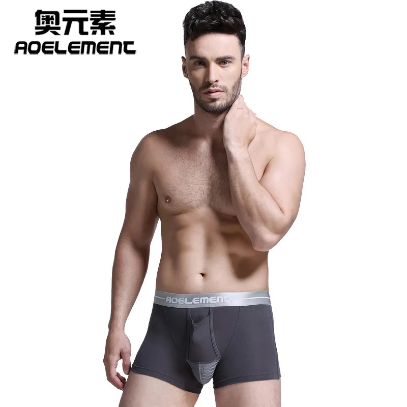 Мужские боксеры короткое нижнее белье для здоровья Мошонка сумка мешок