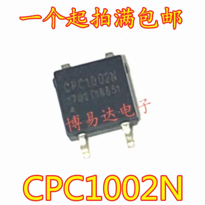 

10PCS/LOT CPC1002N CPC1002NTR SOP-4/
