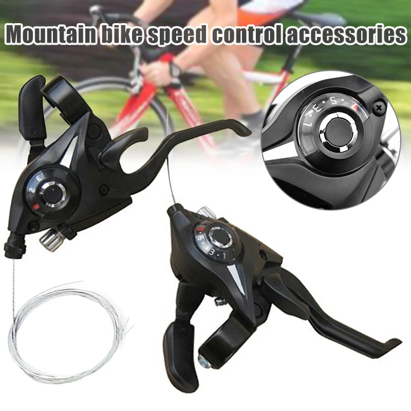 Велосипедный переключатель передач тормоз соединенные переключатели горный