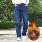 Мужские теплые джинсы с флисовой подкладкой, темно-синие мягкие бархатные джинсы, размеры 40-44, большие размеры, на зиму 2020