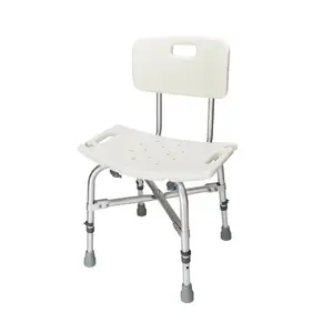 Bath Chair Bathroom Stool Heavy-duty Aluminum Alloy Elderly Bath Chair with Backrest White[US-W]