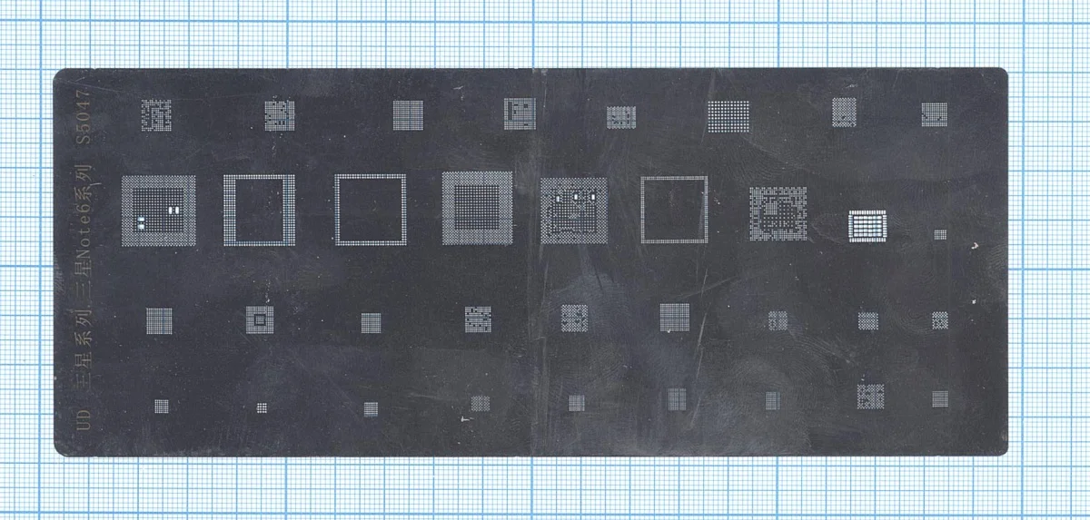 Трафарет BGA для Samsung Galaxy Note 6 | Инструменты