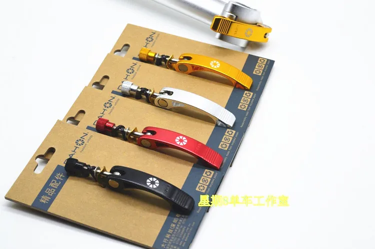 Запасные части для стержня велосипеда быстросъемный стержень зажим фиксации