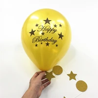 6 pcsset gold black latex balloons wedding decorations metal happy birthday balloons for party decor supplies adult kids gift