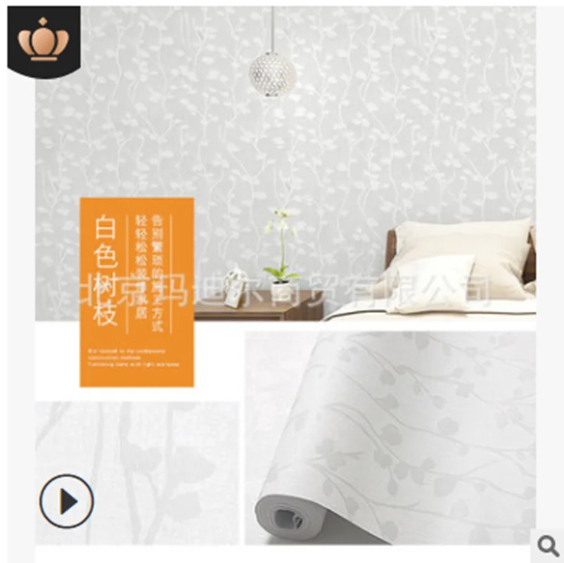 

Waterproof Wallpaper YU