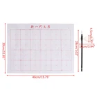 B2RC 3 шт.компл. многоразовая тканевая кисть для письма с водой, тканевый коврик с захватом, Китайская каллиграфия, практика практики, без чернил