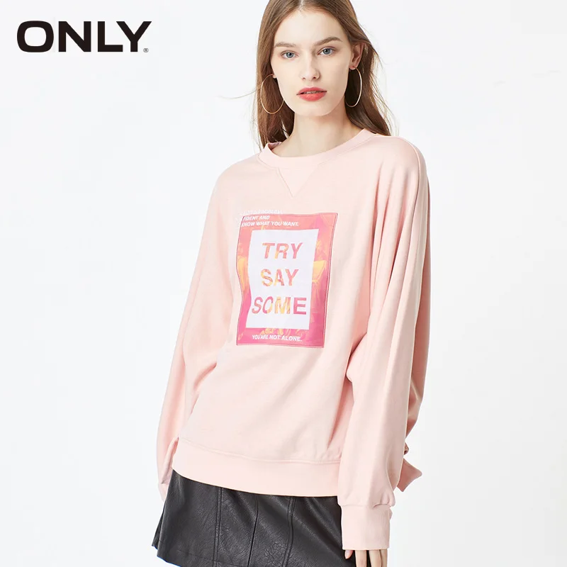 Свободный пуловер средней длины с буквенным принтом Свитшот 11939S583 | Женская