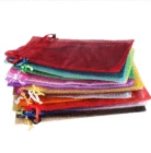 Мешочки из органзы для упаковки ювелирных изделий, 7x9 см, 100 шт.