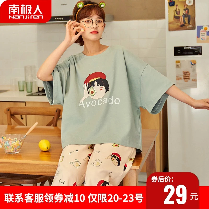 

CMAZ Dresses For Women